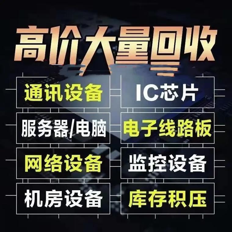 计算机服务器报警原因是什么
