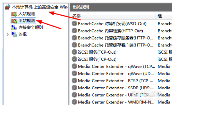 计算机服务器报警原因是什么