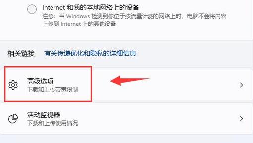 短期服务器_服务器下载速度慢怎么办?