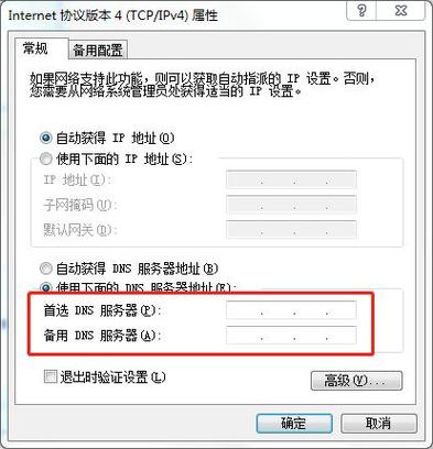 短期服务器_服务器下载速度慢怎么办?