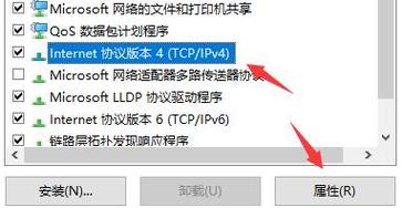 短期服务器_服务器下载速度慢怎么办?