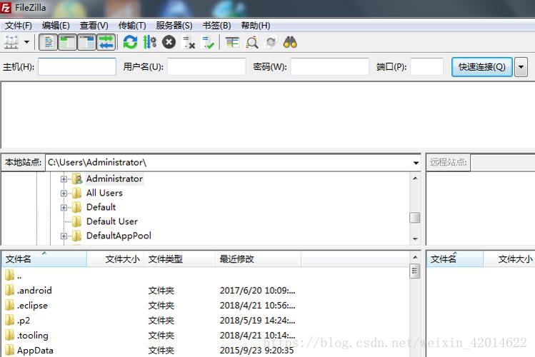 ftp服务器手机客户端_FTP