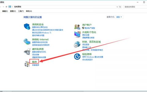 如何通过FTP建立虚拟主机服务器？