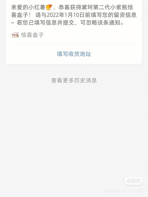 短信中心地址_注册中心地址错误