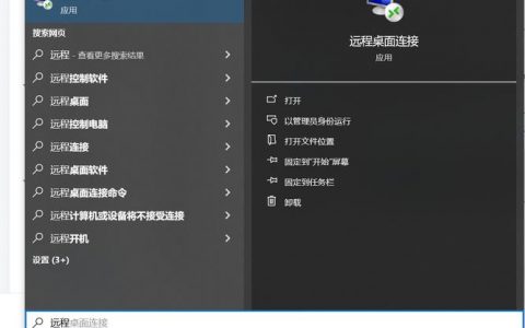 如何有效配置服务器软件环境以优化性能？