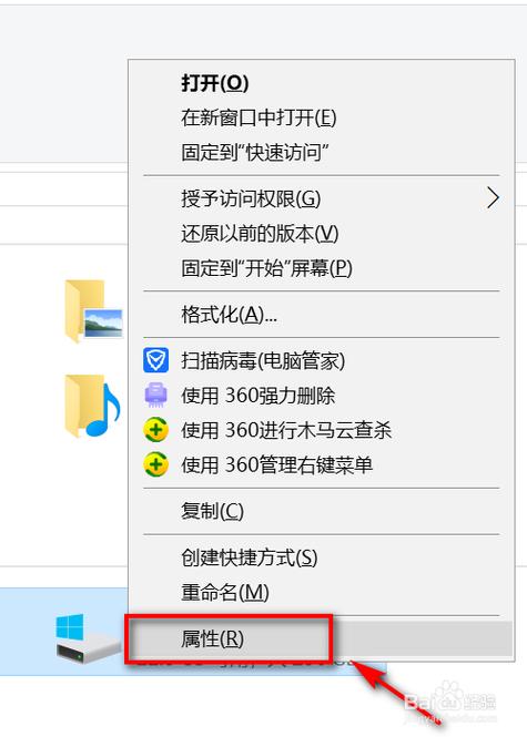 电脑的东西为什么粘贴不到服务器