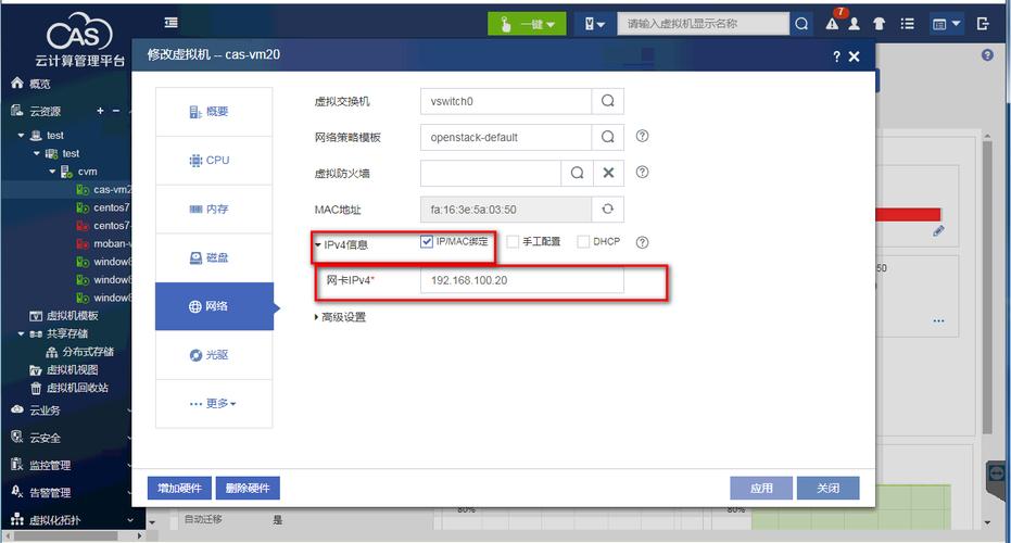 多数据源绑定_CCE集群的节点是否支持绑定多网卡?