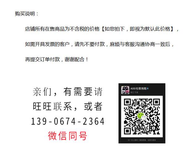 发会员提醒短信的便宜网站_配置短信外发