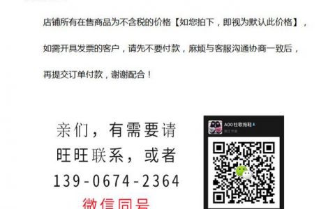 如何找到提供优惠信息短信服务的经济型网站并设置短信外发功能？