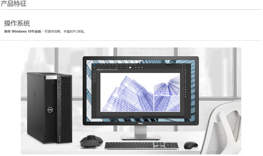 服务器系统都什么_服务器/终端(Windows操作系统)