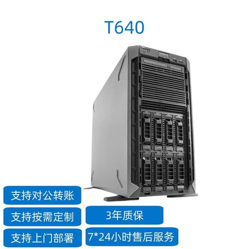 服务器虚拟化 vps_GPU虚拟化