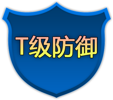 ddos防御方法历史_CDN有防DDoS防御能力吗?