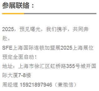 服务器租用上海 _上海管局要求