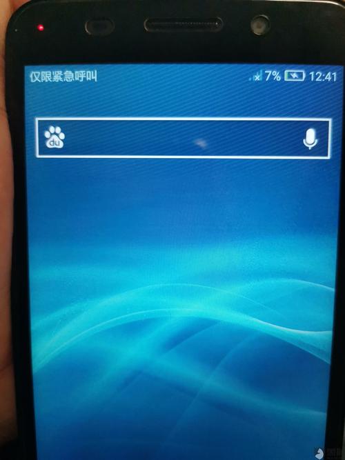 6s为什么联通卡无服务器