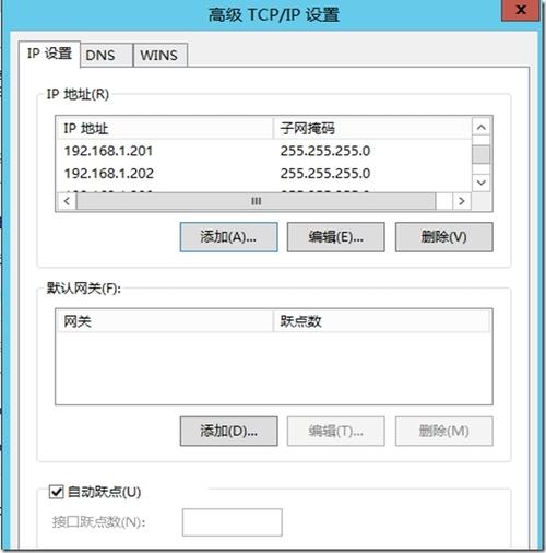 服务器的主机名称是什么意思_如何设置裸金属服务器的静态主机名?