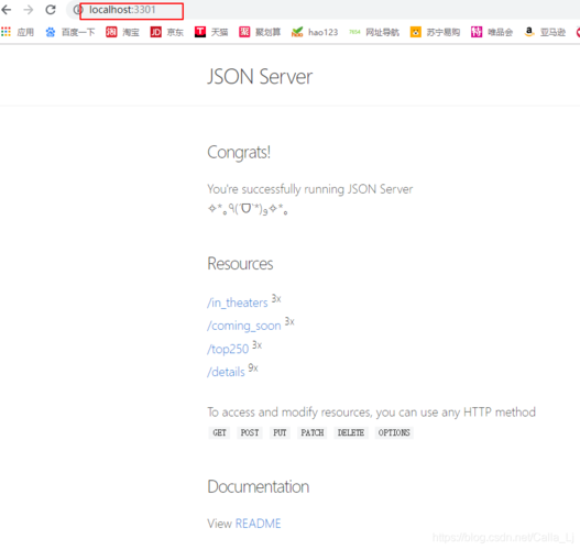 服务器怎么开启json_JSON
