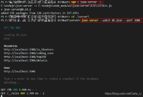 服务器怎么开启json_JSON