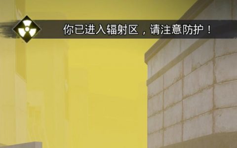 地铁逃生时如何利用服务器辐射区以避开人群？