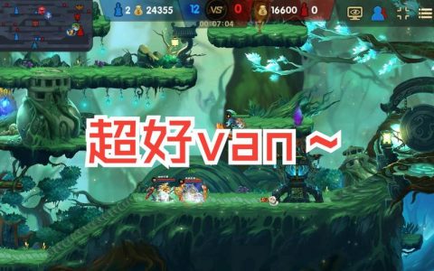 造梦大乱斗缺乏服务器的原因是什么？