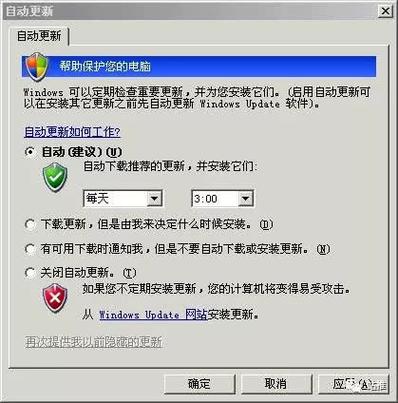 服务器中毒 网络瘫痪 _Linux实例IP地址丢失怎么办?