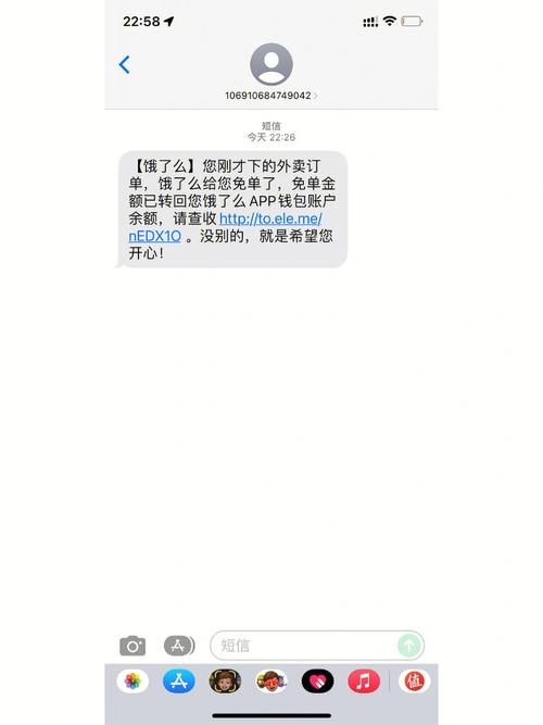电商短信平台_为何短信发送过了很久才收到状态报告？