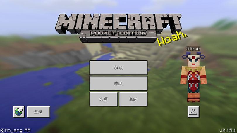 合格的我的世界服务器需要什么