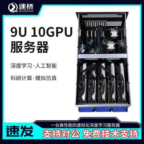 服务器和电脑主机哪个辐射大_电脑端