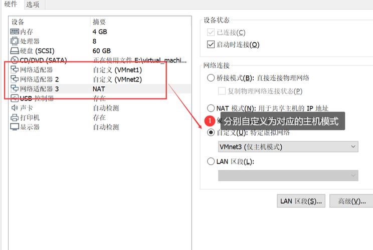 服务器删除配置一半的ad域_配置AD域