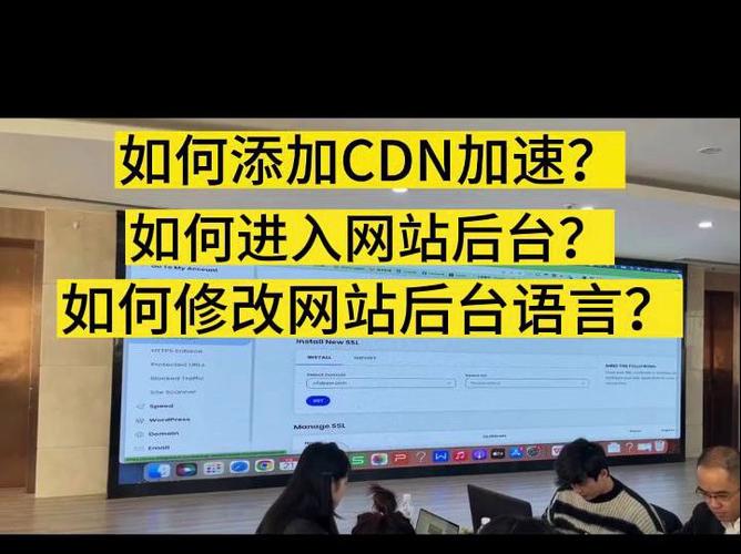 点播cdn加速_如何计算点播CDN加速流量?