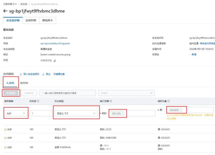 服务器配置参数1000并发_配置单实例多并发