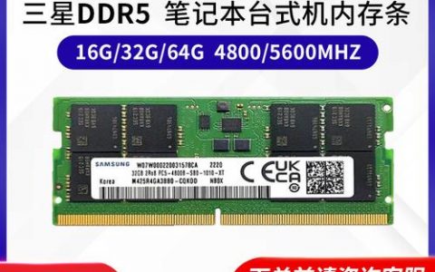 32MB内存服务器的实用边界，它能胜任哪些任务？