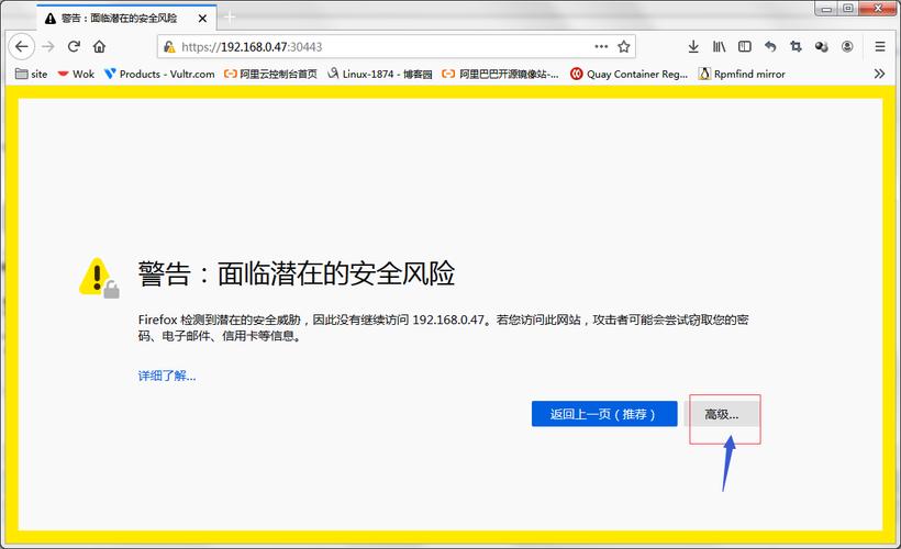 端口查看服务_查看风险端口