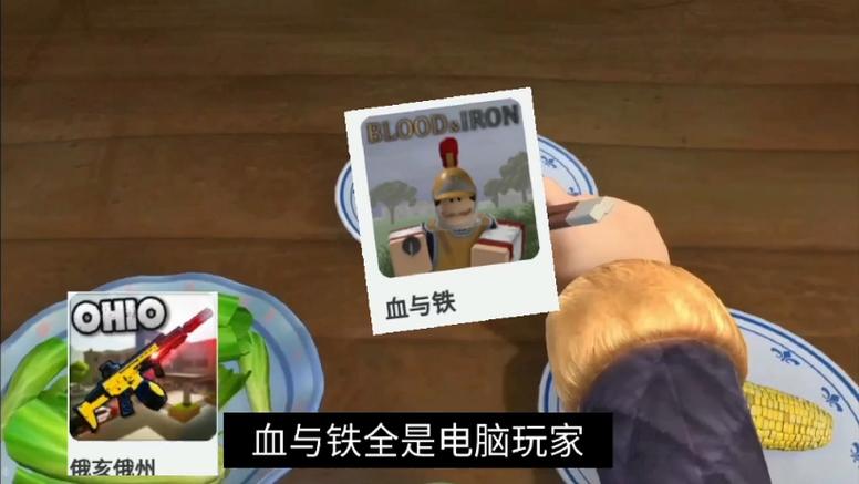 罗布勒斯有什么服务器拍视频很好