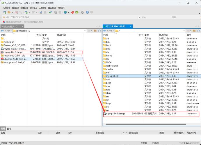 ftp服务器怎么编辑文件_无法编辑fstab文件怎么办?