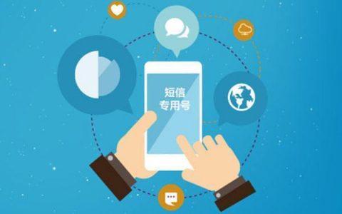 为何我发送给X个号码的短信在控制台上显示为2倍数量？
