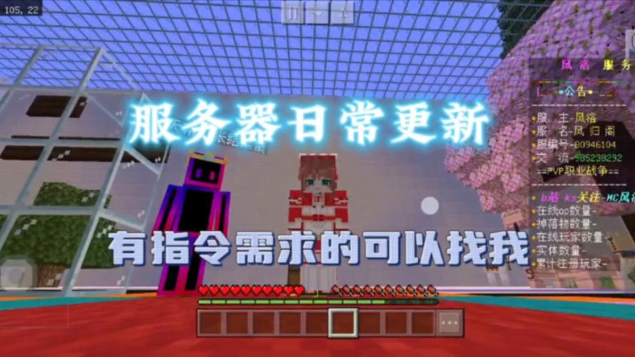 服务器更新什么时候好一点