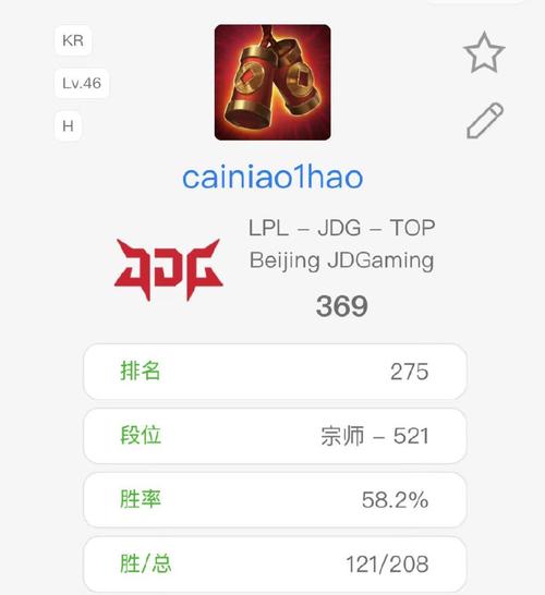 韩服菜鸟四号服务器是什么