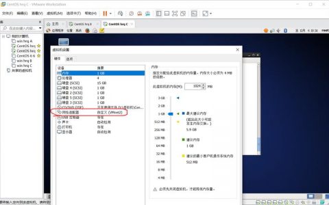 如何解决客户端日志中显示的TCP Failed错误？