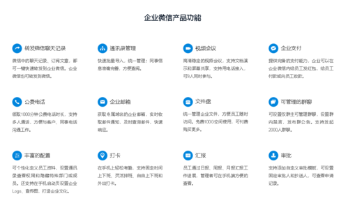 丰富的网站搭建方案_搭建网站