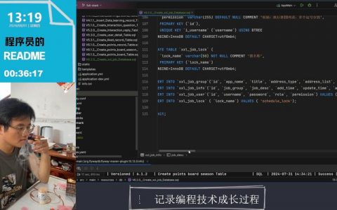 Docker如何助力高效构建和试用应用环境？