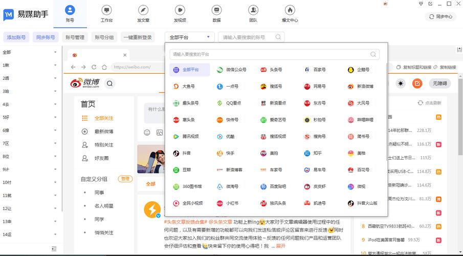 抖音服务器cdn_内容分发网络 CDN