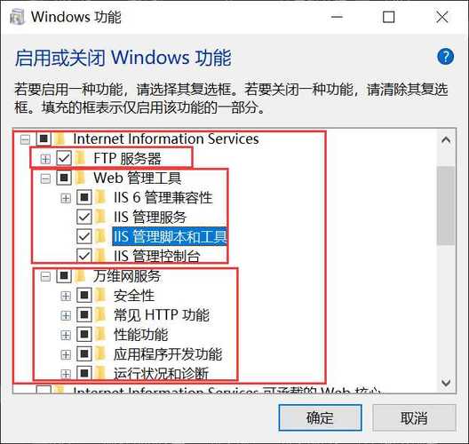 ftp服务器的配置匿名_快速构建FTP站点(Linux)