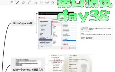 如何有效地读取配置文件以优化程序性能？
