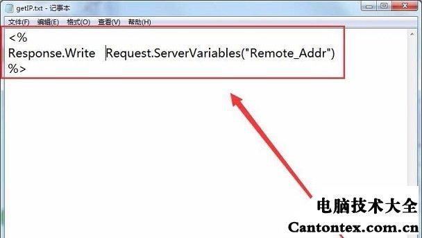 美国服务器为什么没有一个ip