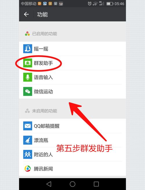 短信群发设备_如何群发短信?
