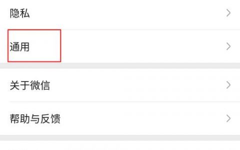 如何有效使用短信群发设备进行批量信息传递？
