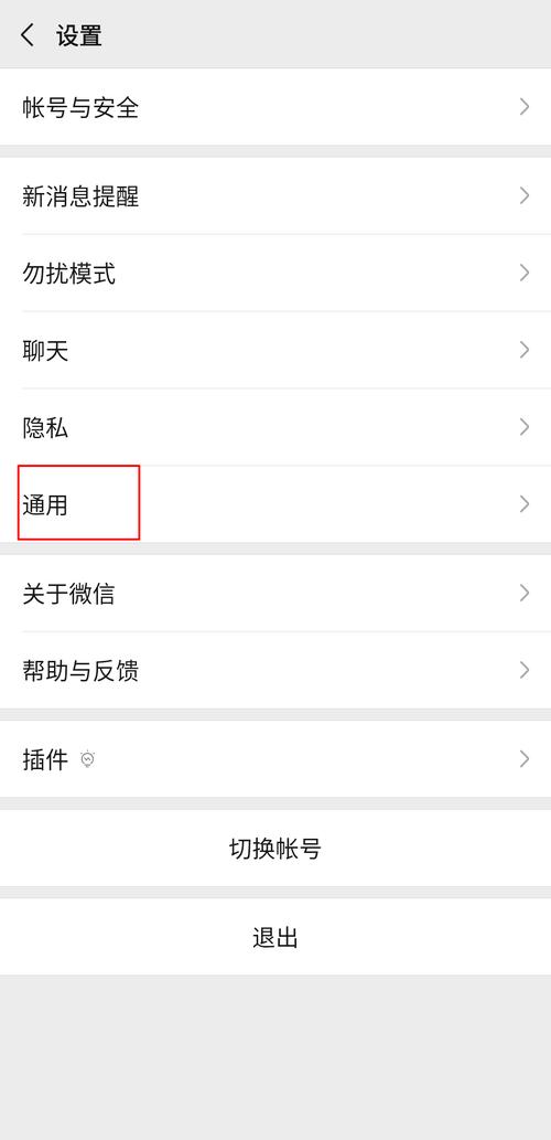 短信群发设备_如何群发短信?