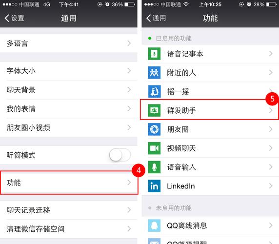 短信群发设备_如何群发短信?