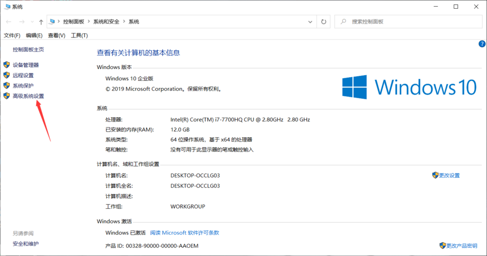 什么电脑用mysql数据库服务器配置