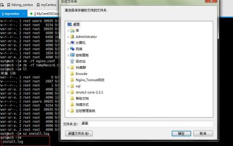 如何在FTP服务器上高效地拷贝文件？